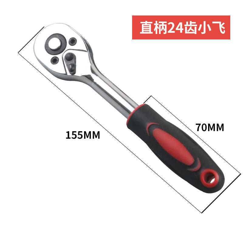 Bracket set combination hardware tools