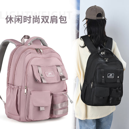 Versatile Lightweight Fashion Backpack