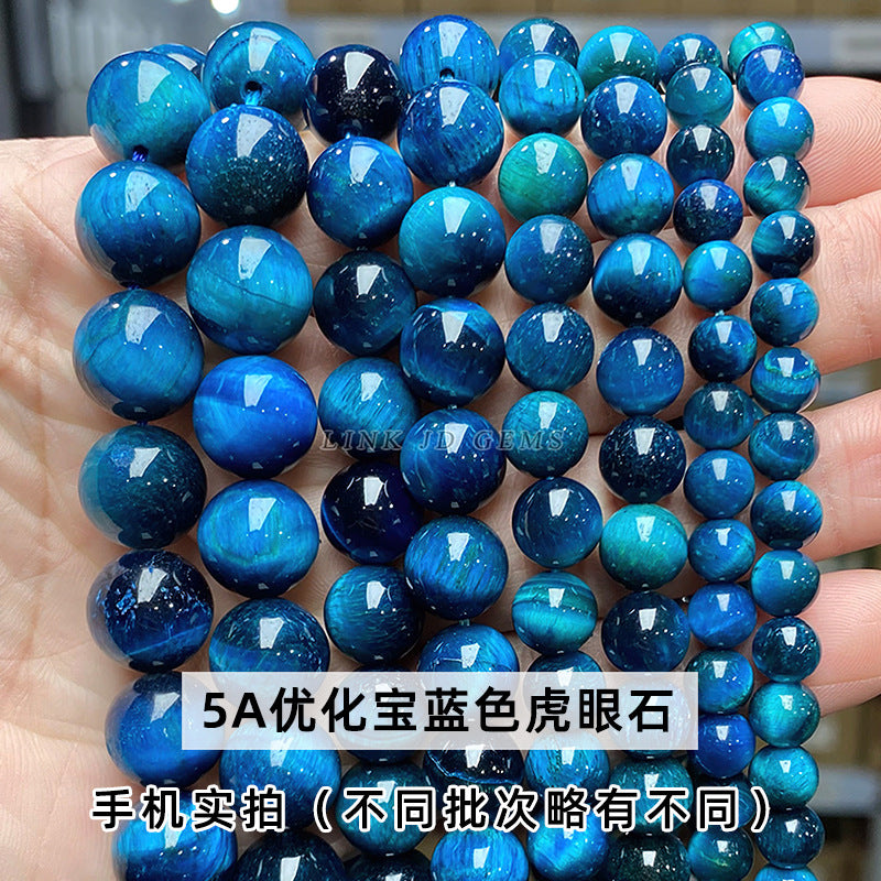 Blue tiger's eye loose beads