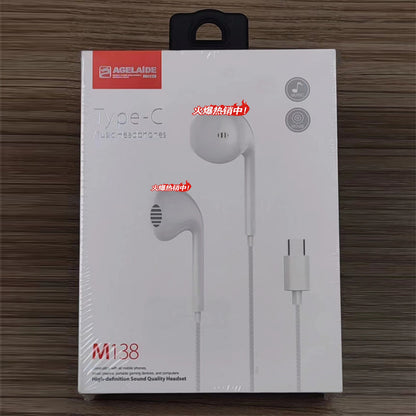 Branded Wired Earphones Huawei Apple with Packaging