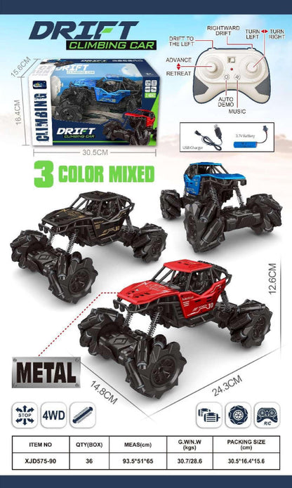 1:20 Scale Remote Control Car for Children: Dual Channel Remote Control Sports Car, Six Channel Wireless Electric Toy Car