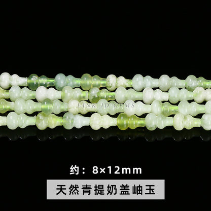 8 * 14 natural Dongling jade gourd loose bead pendant