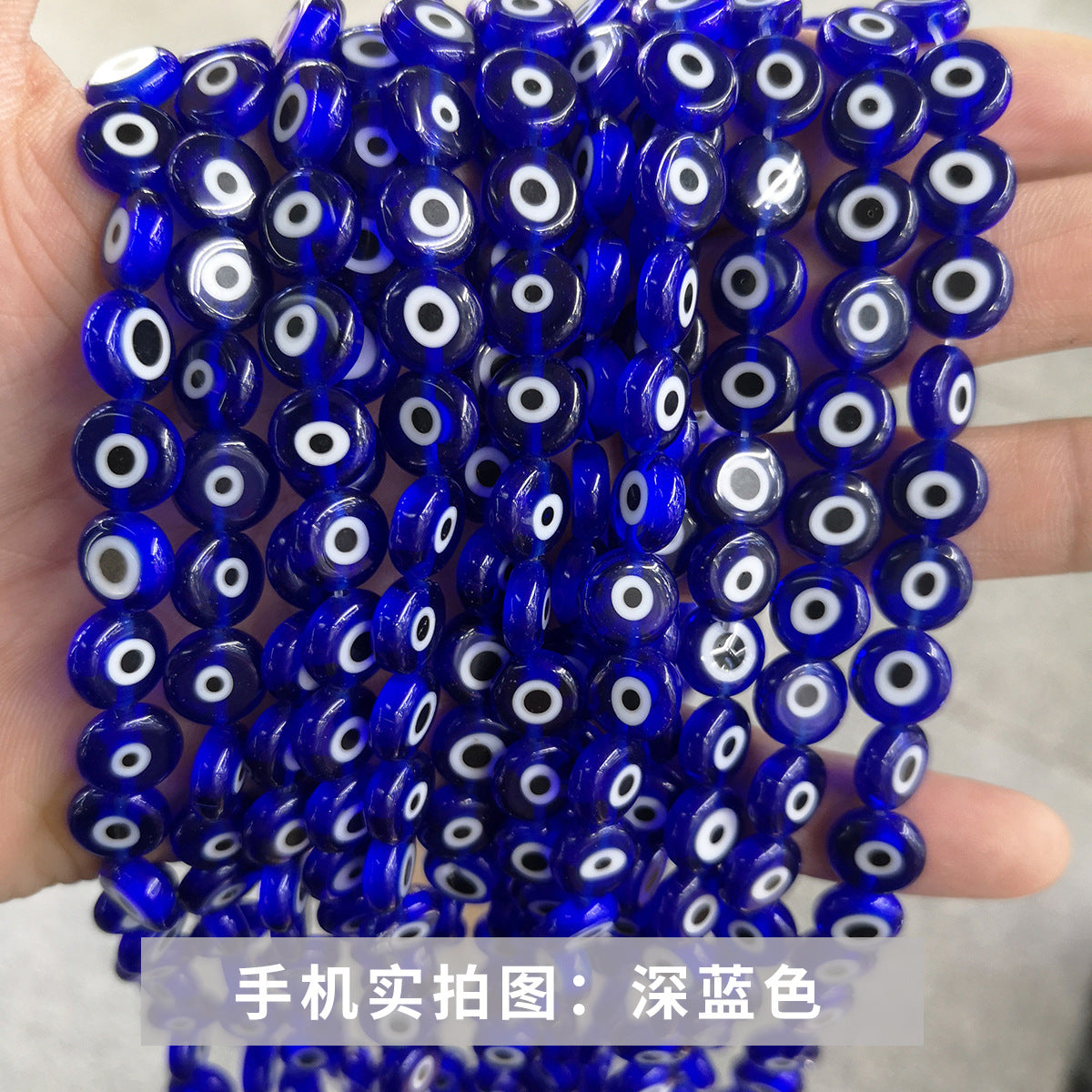 Glass beads loose beads