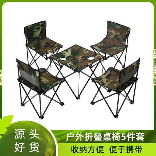 Outdoor folding table and chairs five-piece set