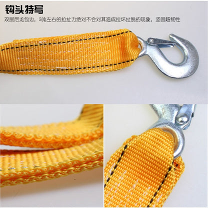 Type B double-layer thickened trailer rope