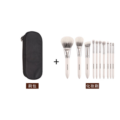 Animal Hair Wooden Makeup Brush Set