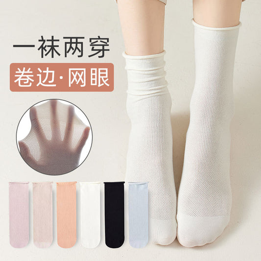 Summer Mesh Thin Breathable Women's Socks