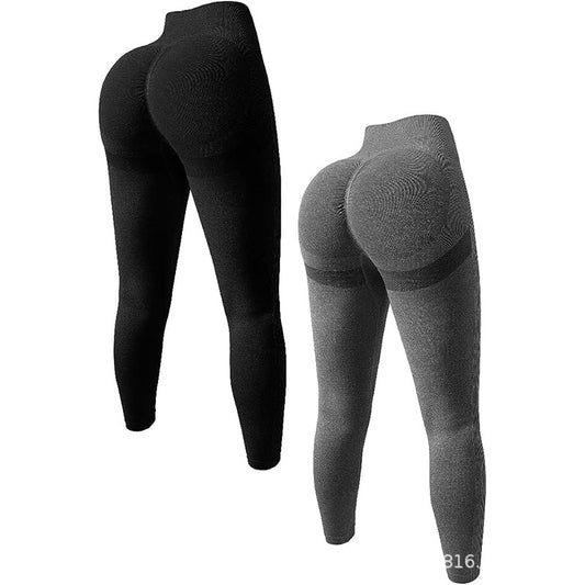 Elastic sports fitness pants seamless nine-point pants