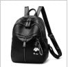 Fashion pu soft leather backpack