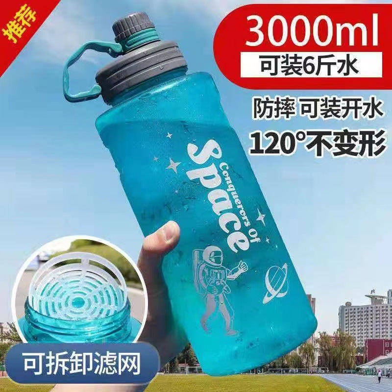 Sports kettle plastic water cup explosion-proof cup