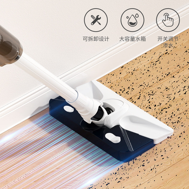 Wireless vacuum cleaner sweeping and dragging integrated multi-function