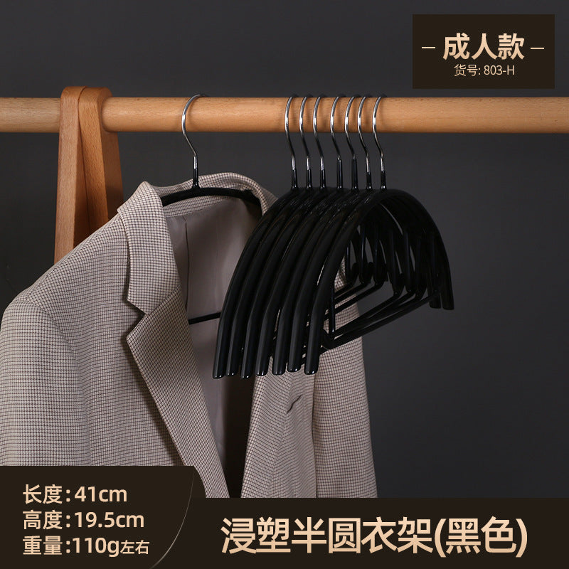 Adult Non-Slip Half-Round Hangers