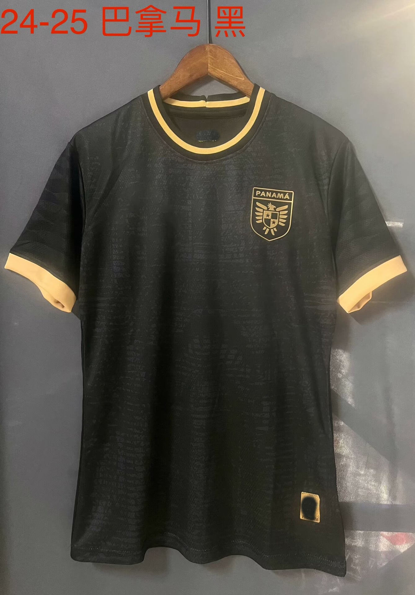 Camiseta Copa America Uruguay Panama Honduras 2024 