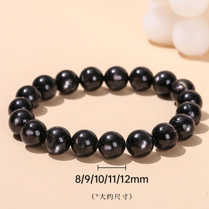 7A grade natural strong light golden stone bracelet