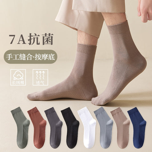 Cotton Anti-Odor Men's Mid-Calf Socks