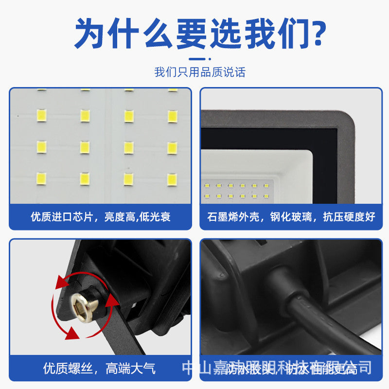 LED floodlight high power 50W100W