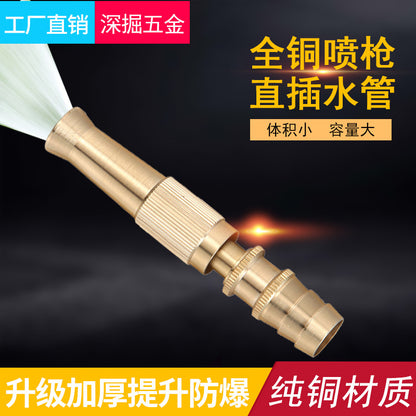 4 points water pipe to connect copper direct injection gun