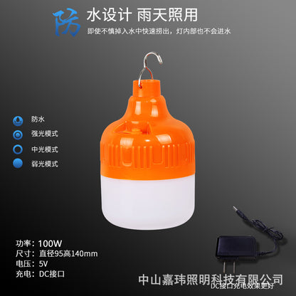 Rechargeable night market stall light bulb