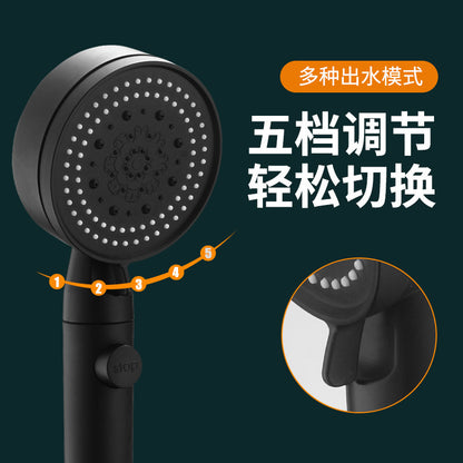 High-Pressure Shower Head Set