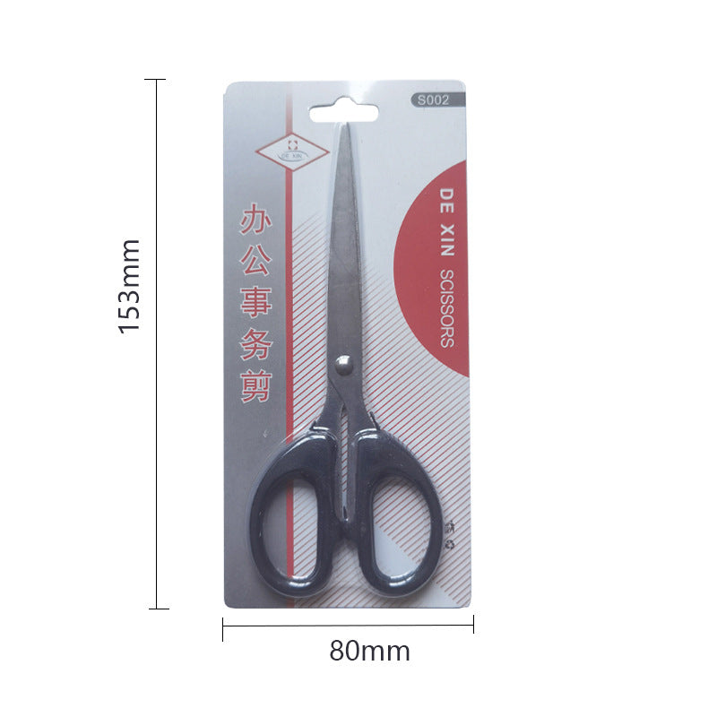 Multi-purpose Stainless Steel Scissors