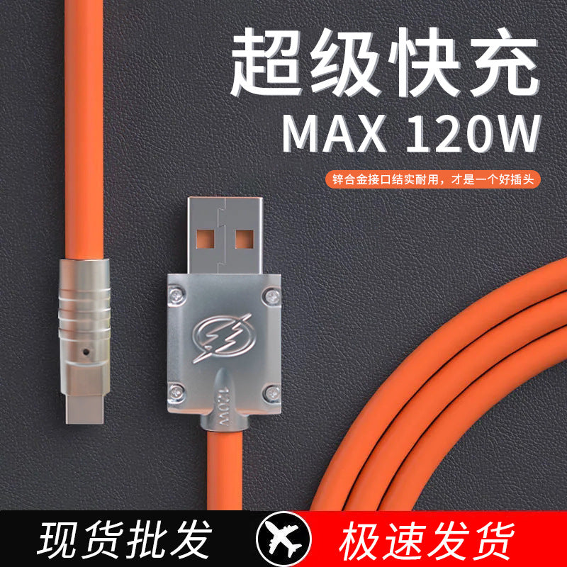 Cable de datos tipo C engrosado de aleación de zinc Dragon para Huawei y Apple con carga rápida