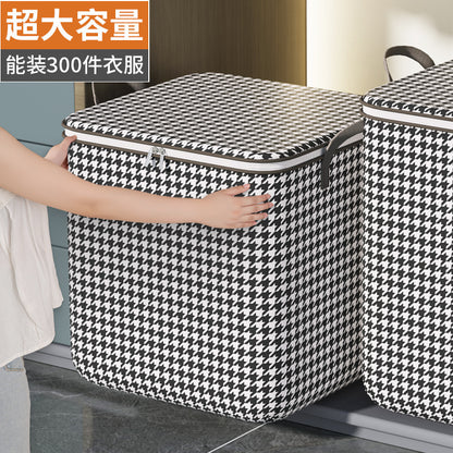 Houndstooth Storage Bag