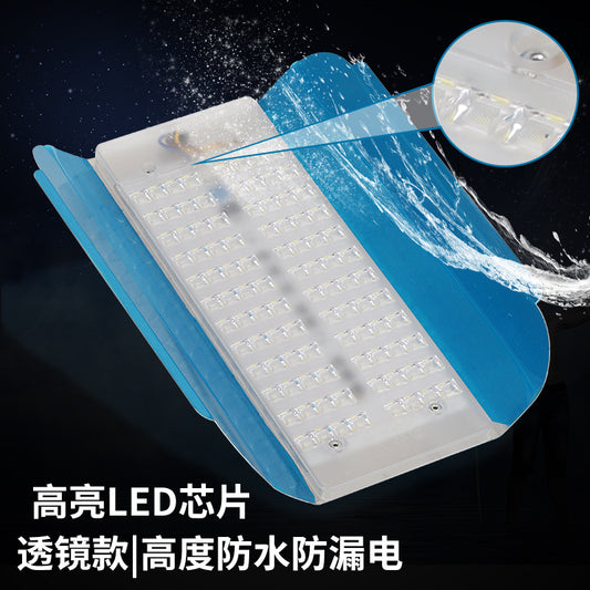 LED Flood Light Outdoor Waterproof Lighting