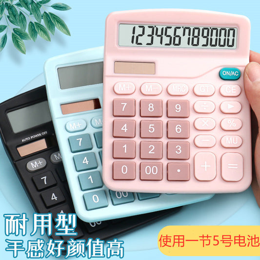 Solar Calculator Voice Model