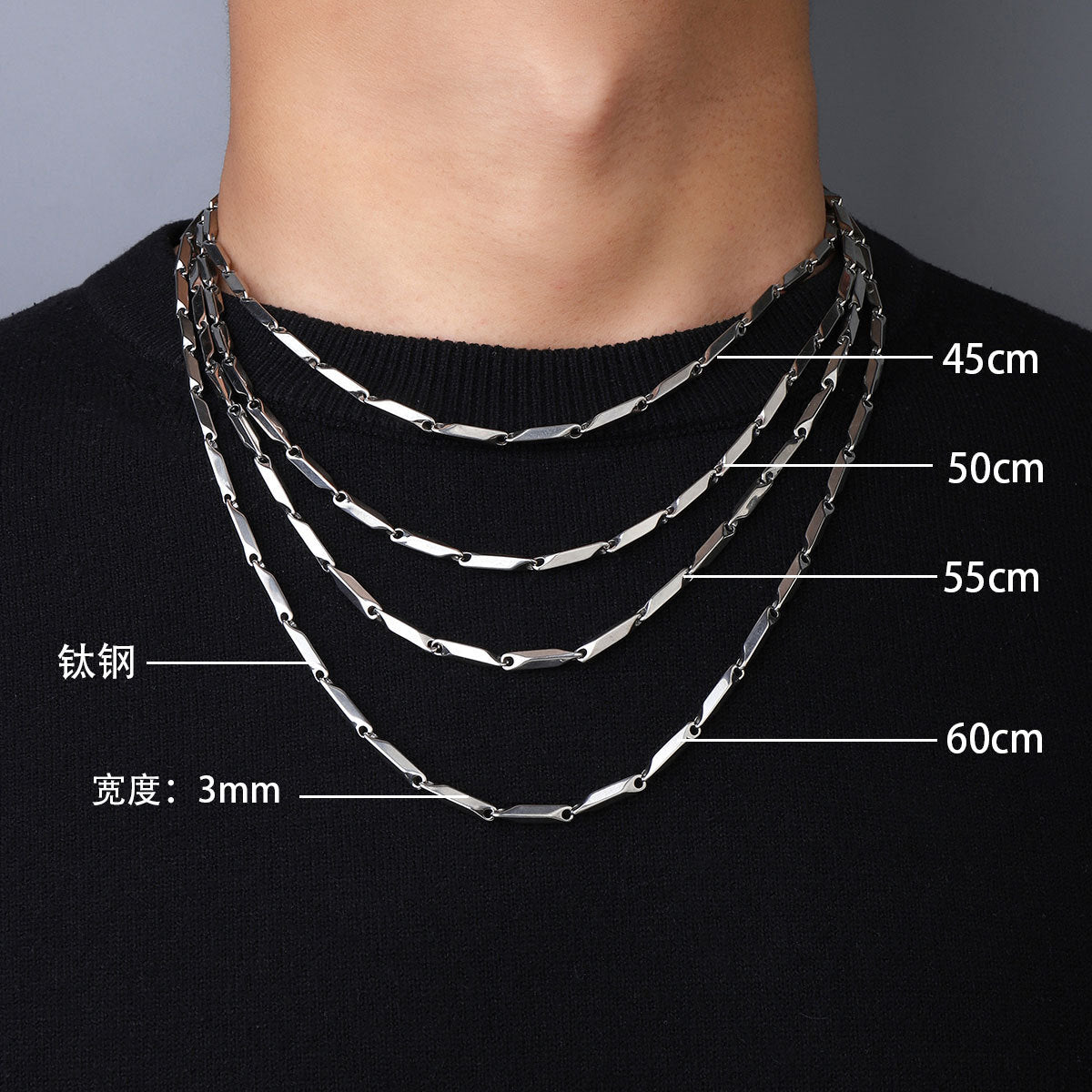 Stainless steel Cuban chain Bamboo chain Bone chain