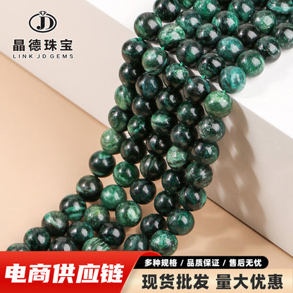 Grandmother wafer beads semi-precious stone loose beads