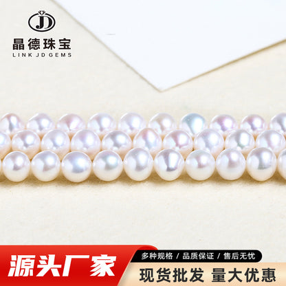 Freshwater white pearl loose beads