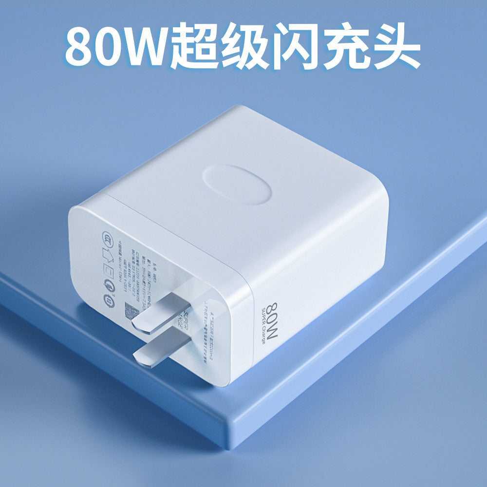 80W GaN Charger OPPO Flash Charging Set