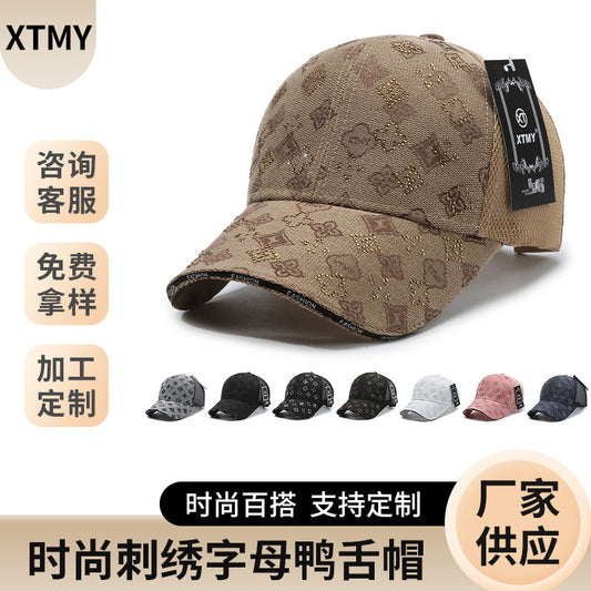 Floral Casual Stylish Baseball Cap