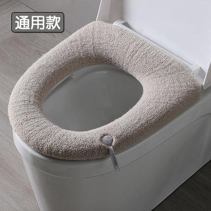 Thickened Warm Toilet Seat Cover, Winter Use