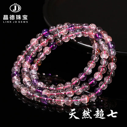 6A Natural Super Seven Crystal Multi-Circle Bracelet