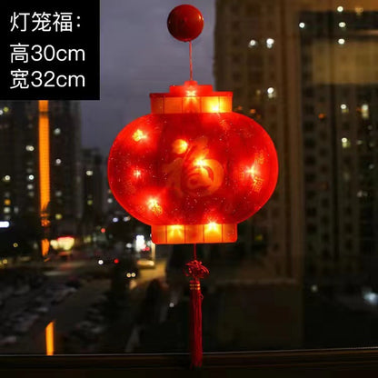 New Year suction cup lamp hanging lamp holiday lantern