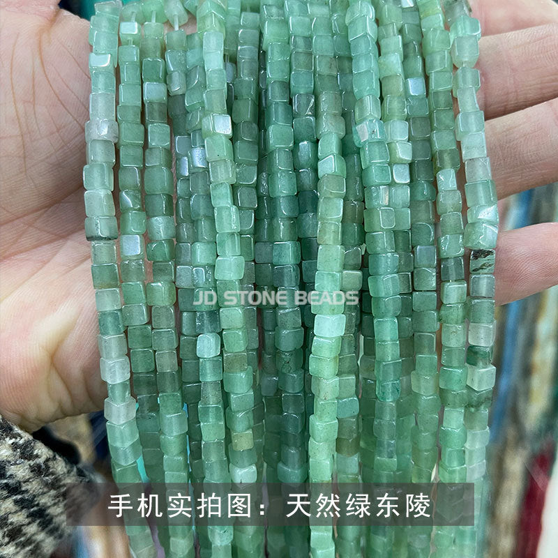 4 * 4Mm crystal agate square loose beads