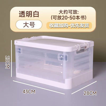 Colorful Foldable Storage Box