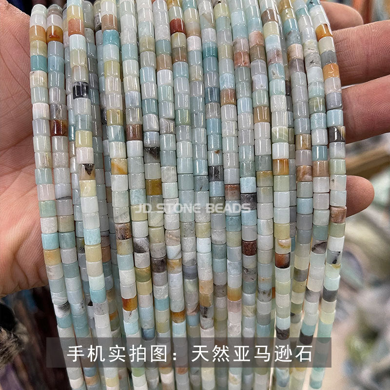 4X4mm powder crystal jade round tube loose beads