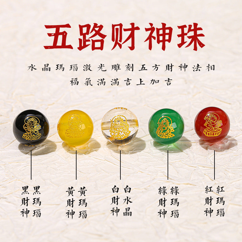 Bronzing five-way God of Wealth glass loose beads