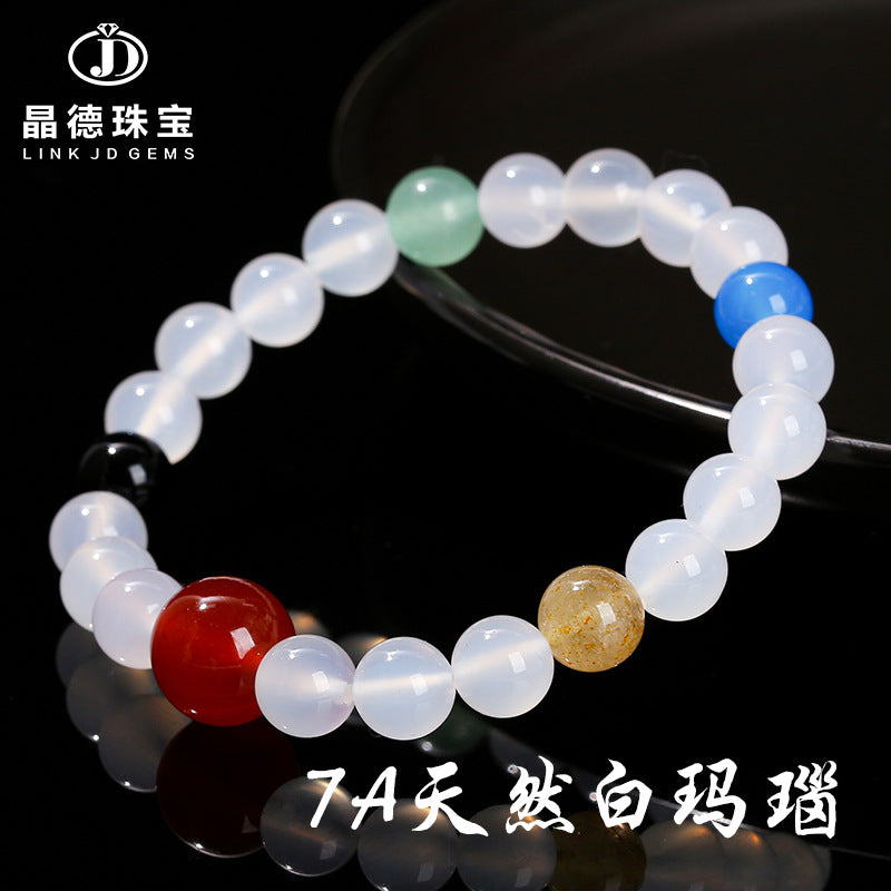 7A Natural White Agate Five Elements Duobao Bracelet