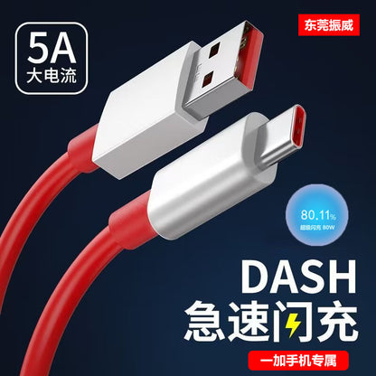 5A Fast Charging Cable OnePlus Android Red Type-C