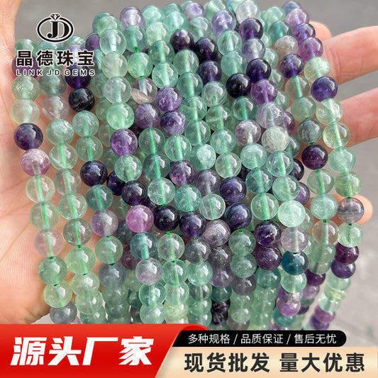 Natural colored fluorite loose beads ice transparent crystal beads