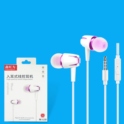 Bass In-Ear Earphones with Packaging Android Gaming Call Control