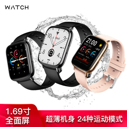 UM68T Full Touch Health Monitoring Smart Watch