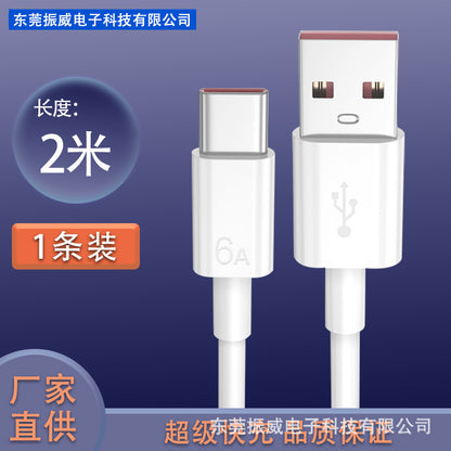 6A 66W Original Type-C Fast Charging Cable Huawei Xiaomi Android