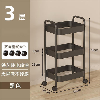 Mobile Storage Cart, Kitchen Organizer