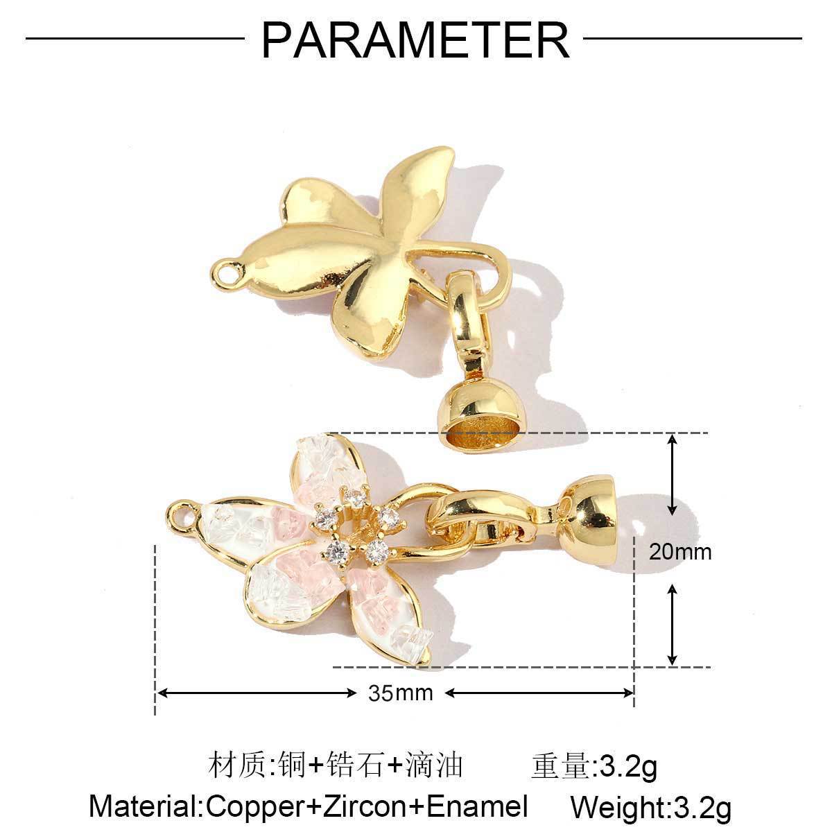 18K gold-coated butterfly copper zircon detachable connecting buckle