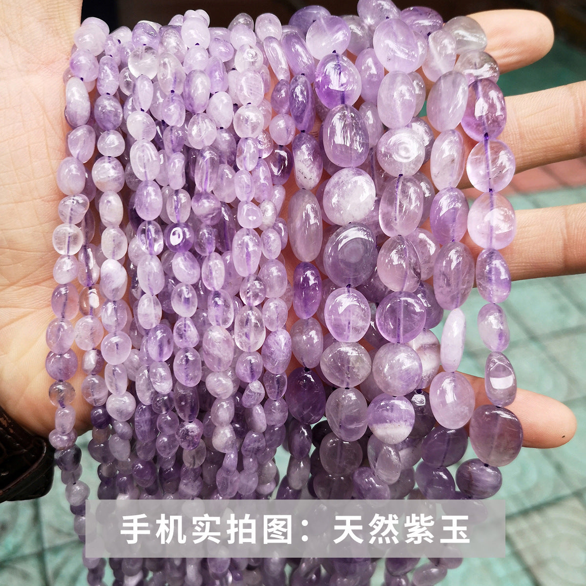 Crystal gravel conformal loose beads