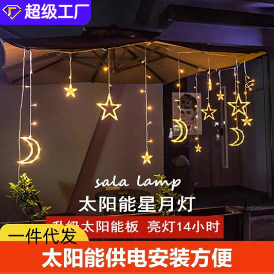 Solar Star Moon Light Ambience Light String